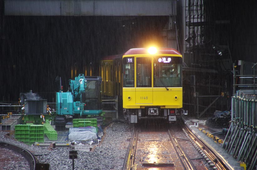 驟雨