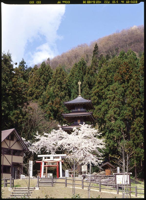 酒呑童子神社(新潟県)