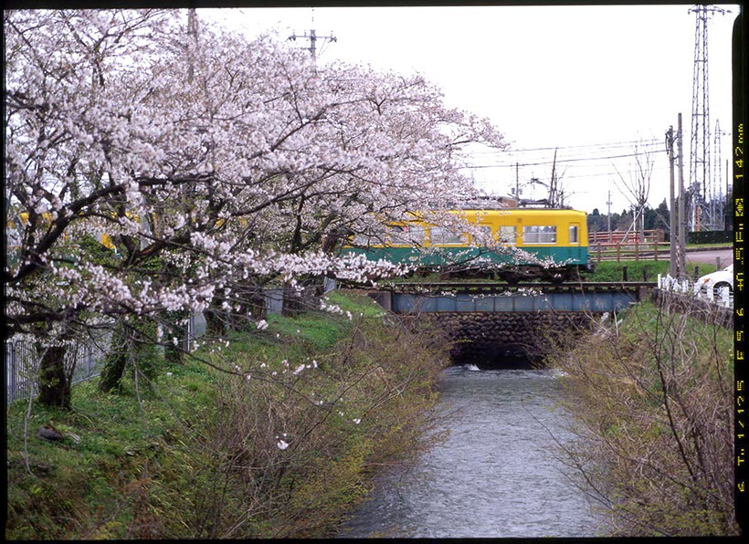 富山地方鉄道(富山県)