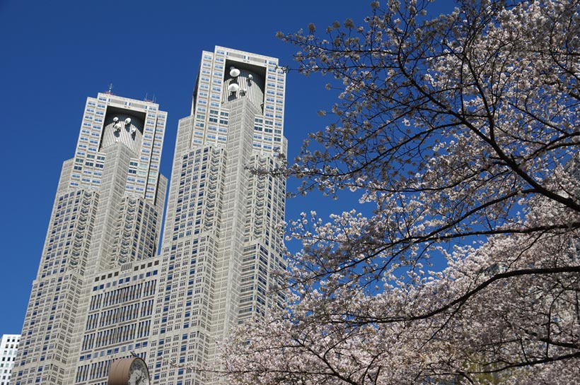 東京都庁