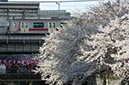 東急東横線中目黒駅